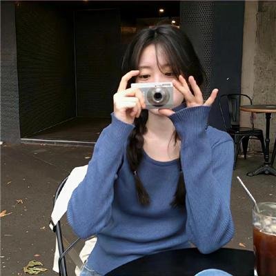 林中秘族